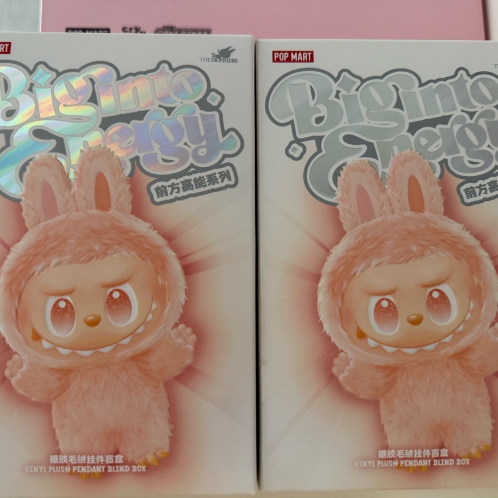 Pop Mart Bigino Energy Vinyl Plush Pendant Blind Box
